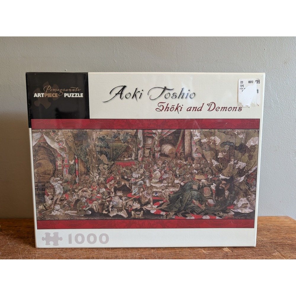 SEALED Pomegranate Aoki Toshio Shoki and Demons 1000 Piece Jigsaw Puzzle